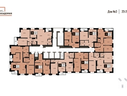 Продается 2-комнатная квартира ЖК Академия, дом 3, 45.6 м², 9830000 рублей