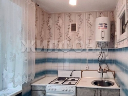 Продается 3-комнатная квартира Ягодная ул, 51.2 м², 3500000 рублей
