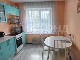 Продается 3-комнатная квартира Краснообск, 63.3 м², 5600000 рублей