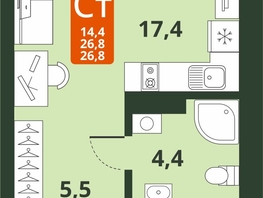 Продается Студия ЖК Тайгинский парк, дом 4, 26.8 м², 4610000 рублей