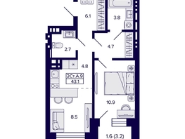 Продается 2-комнатная квартира ЖК Сподвижники, 43.1 м², 5500000 рублей