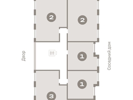 Продается 1-комнатная квартира ЖК Пшеница, дом 2.1, 43.07 м², 6280000 рублей