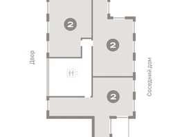 Продается 2-комнатная квартира ЖК Пшеница, дом 2.1, 93.05 м², 15040000 рублей