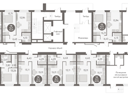 Продается 1-комнатная квартира ЖК Первый на Титова, 42.23 м², 4681420 рублей
