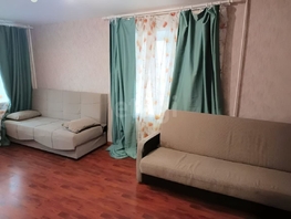 Снять однокомнатную квартиру Халтурина ул, 31.3  м², 25000 рублей