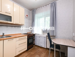 Продается 2-комнатная квартира Народная ул, 44.2 м², 4800000 рублей