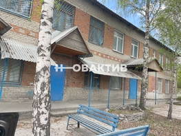 Сдается Помещение Канатная ул, 184.1 м², 92000 рублей