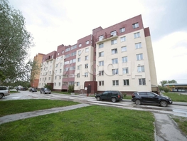 Продается Студия Дивногорская ул, 24.3  м&sup2;, 2920000 рублей