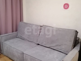 Продается Студия Первомайская ул, 20.5 м², 3350000 рублей