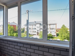 Продается 1-комнатная квартира Кристальная ул, 29 м², 3150000 рублей