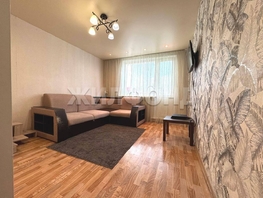 Продается 1-комнатная квартира Палласа ул, 28.6 м², 2900000 рублей