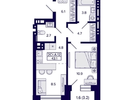 Продается 2-комнатная квартира ЖК Сподвижники, 43.1 м², 5650000 рублей