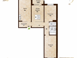 Продается 3-комнатная квартира ЖК Новый горизонт, дом 4, 81.2 м², 7950000 рублей