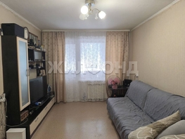 Продается 1-комнатная квартира Кропоткина ул, 29.1 м², 4250000 рублей