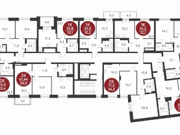 Продается 2-комнатная квартира ЖК Скандинавские кварталы, дом 1, 53.4 м², 6918500 рублей