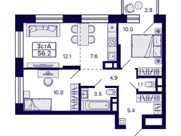 Продается 3-комнатная квартира ЖК Citatum (Цитатум), 56.2 м², 8700000 рублей