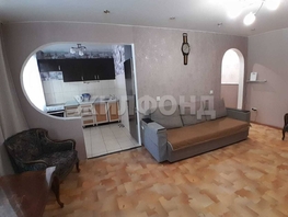 Продается 2-комнатная квартира Народная ул, 44.5  м², 4980000 рублей