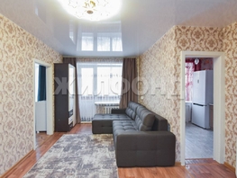 Продается 2-комнатная квартира Дзержинского пр-кт, 42.8 м², 5200000 рублей
