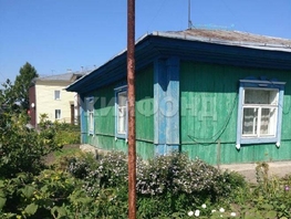 Продается Дом 1-й Школьный пер, 58 м², участок 7 сот., 2600000 рублей
