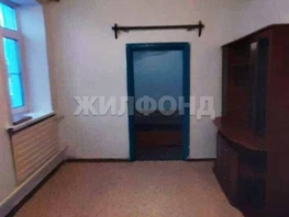 Продается Дом Молодежная ул, 42.6  м², участок 16.5 сот., 900000 рублей