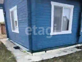 Продается Дом 59.8 м², участок 6.41 сот., 3500000 рублей