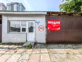 Продается Дом Пролетарская ул, 42 м², участок 3 сот., 6000000 рублей