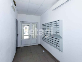 Продается 1-комнатная квартира Тюленина ул, 36.3 м², 5250000 рублей