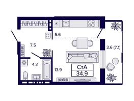 Продается Студия ЖК Luna (Луна), 34.9  м², 5990000 рублей
