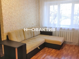 Продается 1-комнатная квартира Первомайская ул, 31 м², 3500000 рублей