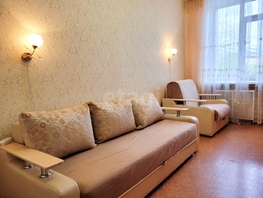 Продается 2-комнатная квартира Станиславского ул, 56.4 м², 6250000 рублей