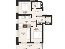 Продается 3-комнатная квартира ЖК Паскаль, секция 1, 68.9 м², 12539800 рублей