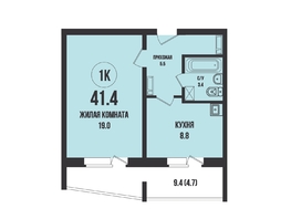 Продается 1-комнатная квартира ЖК Династия, дом 904, 41.4 м², 5560000 рублей