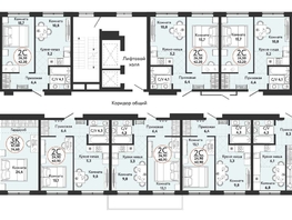 Продается 3-комнатная квартира ЖК Одоевский, дом 1, 74.6 м², 7199500 рублей