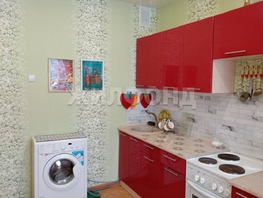 Продается 2-комнатная квартира 2 кв-л, 46.8  м&sup2;, 3100000 рублей