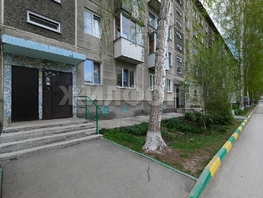 Продается 2-комнатная квартира Чемская ул, 43.7  м², 3750000 рублей
