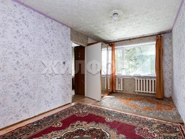 Продается 2-комнатная квартира Индустриальная ул, 46.1 м², 3280000 рублей