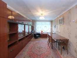 Продается 3-комнатная квартира Челюскинцев ул, 58.1 м², 6950000 рублей