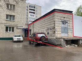 Сдается Помещение Широкая ул, 362 м², 181000 рублей