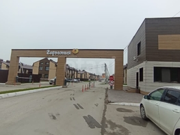 Продается Дом Центральная (Гармония мкр) ул, 79 м², участок 2.57 сот., 6000000 рублей
