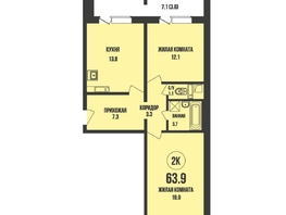Продается 2-комнатная квартира ЖК Династия, дом 905, 63.9 м², 6550000 рублей