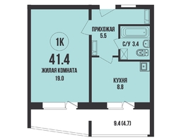 Продается 1-комнатная квартира ЖК Династия, дом 906, 41.4 м², 5200000 рублей