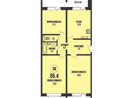 Продается 3-комнатная квартира ЖК Династия, дом 908, 86.4 м², 8360000 рублей