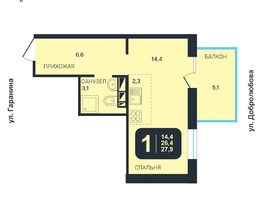 Продается Студия ЖК Никольский парк, дом 4, 27.9 м², 5920000 рублей