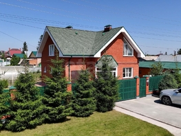Продается Дом Мичурина ул, 250.8 м², участок 12.92 сот., 16500000 рублей