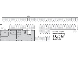 Продается парковка Тайгинская ул, 13.3 м², 810000 рублей