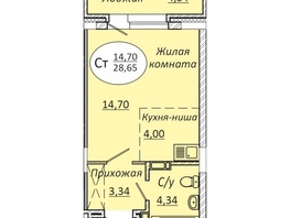 Продается Студия ЖК Комета - Октябрьский, б/с 1, 28.65 м², 4068300 рублей