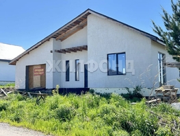 Продается Дом Вишневая ул, 125.2  м&sup2;, участок 9.98 сот., 7439000 рублей