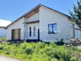 Продается Дом Вишневая ул, 125.2  м&sup2;, участок 9.98 сот., 7050000 рублей