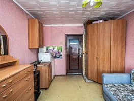 Продается Комната Боровая ул, 12.8 м², 550000 рублей