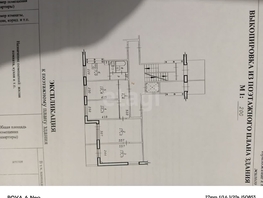 Продается 4-комнатная квартира Гоголя ул, 71 м², 8700000 рублей